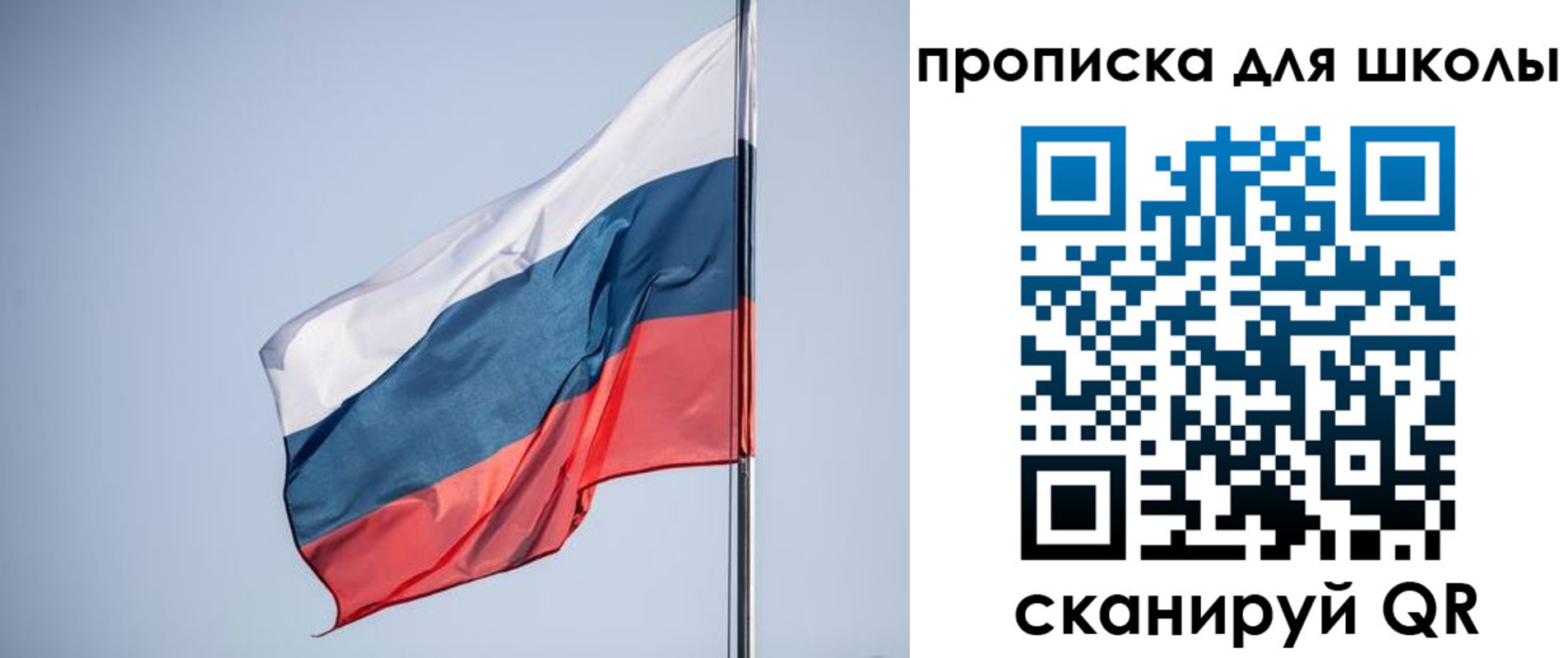 где прописаться в Алагире